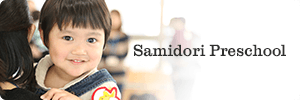 Samidori Preschool