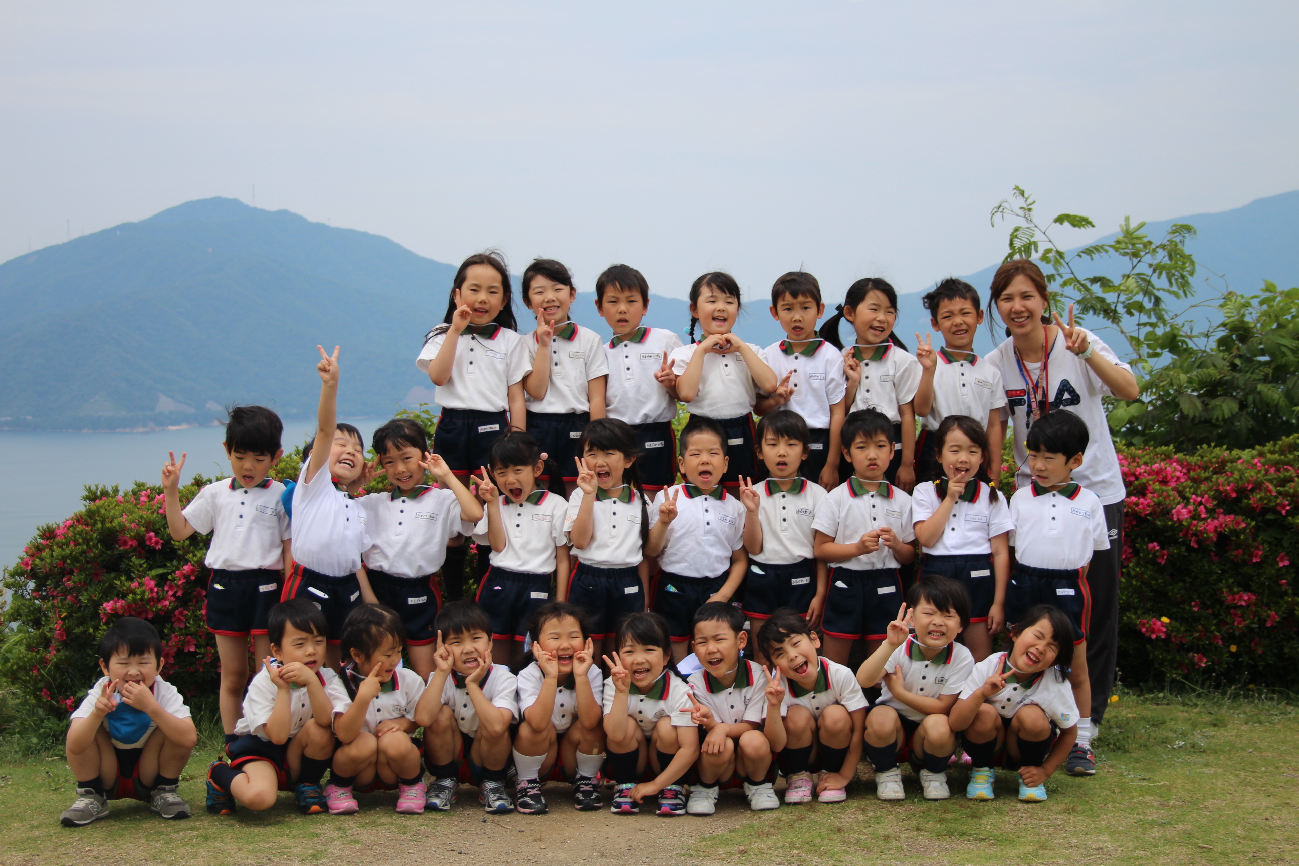 年長組】天筒山登山  学校法人早翠学園 u2014さみどり幼稚園・第二さ 