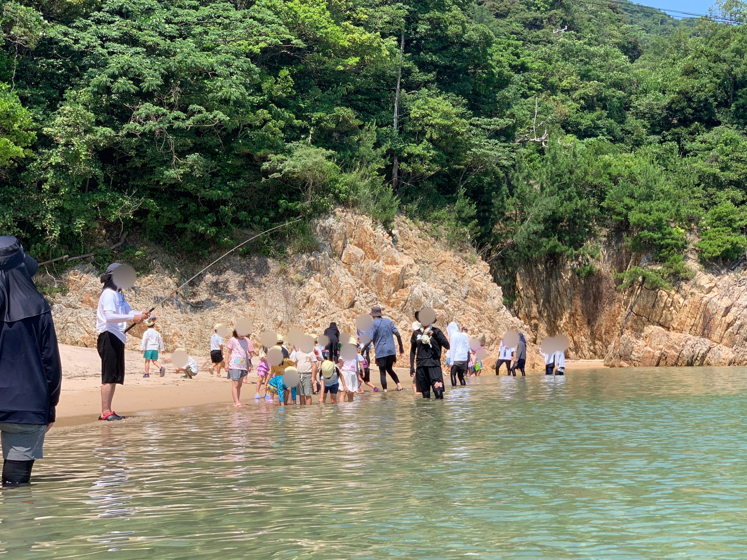 さみどり自然観察園
